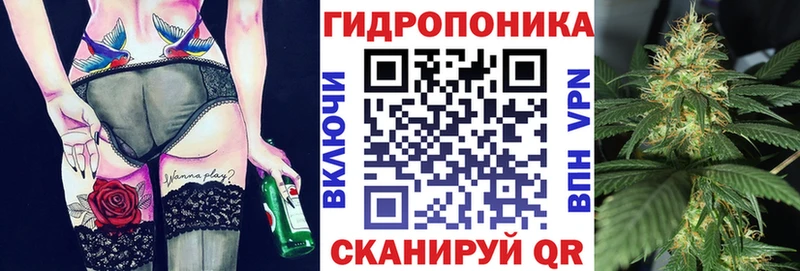 Названия наркотиков Новосибирск ГАШИШ МАРИХУАНА КОКАИН Мефедрон