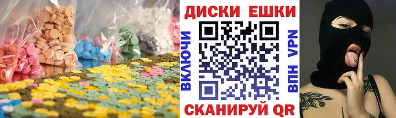 сколько стоит  Новосибирск  ЭКСТАЗИ TESLA 