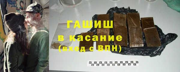 mdpv Наволоки