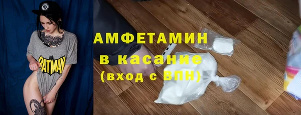 mdpv Наволоки