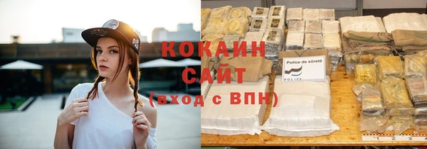 амфетамин Надым