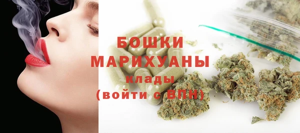 mdpv Наволоки