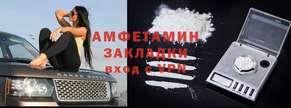 mdpv Наволоки