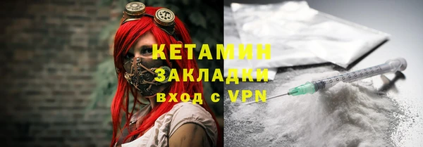 амфетамин Надым