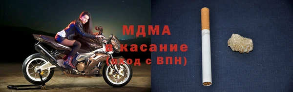амфетамин Надым
