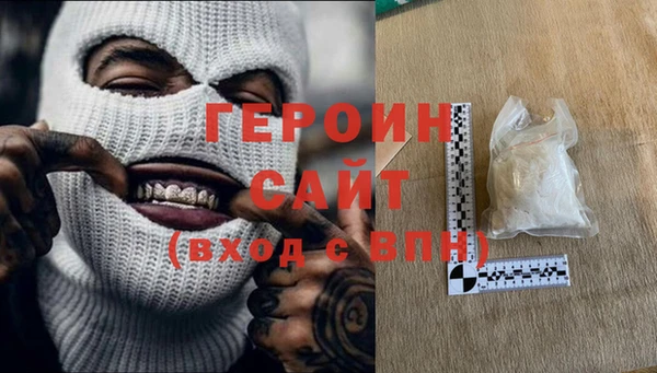 mdpv Наволоки