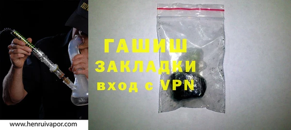 mdpv Наволоки