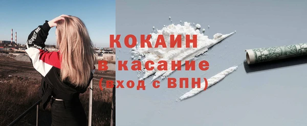 mdpv Наволоки