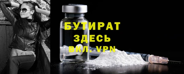 амфетамин Надым