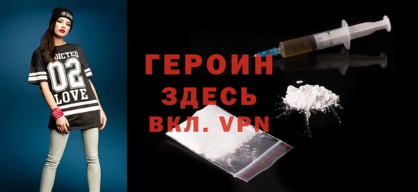 амфетамин Надым
