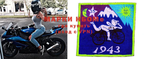 амфетамин Надым