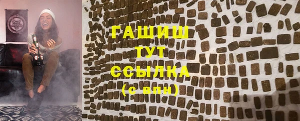 амфетамин Надым