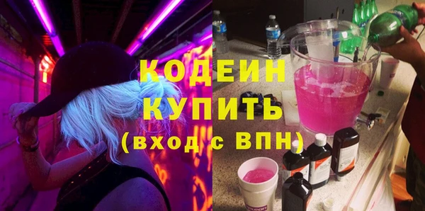 таблы Михайловск