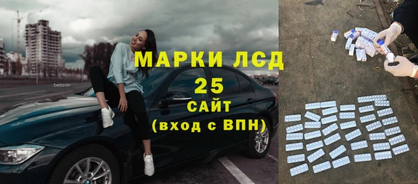 амф Михайлов