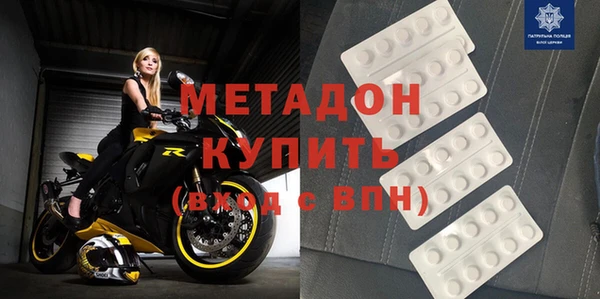 скорость Белая Калитва