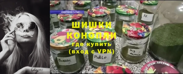 гашиш Белоозёрский