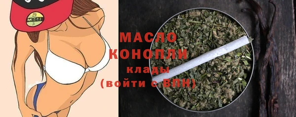 кокаин колумбия Бежецк