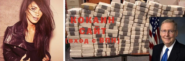 mdpv Наволоки