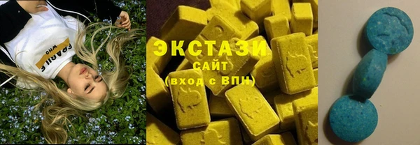 MDMA Богородицк