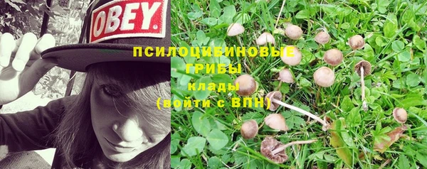 mdpv Наволоки