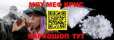 кокаин перу Беслан