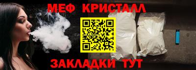 кокаин перу Беслан