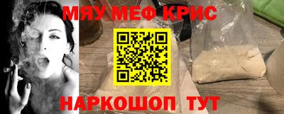 кокаин перу Беслан
