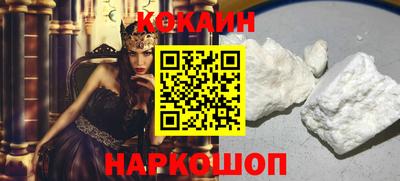 мефедрон мука Азнакаево