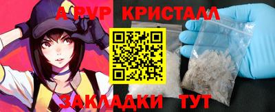 кокаин перу Берёзовский