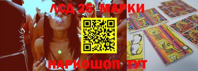 кокаин перу Берёзовский