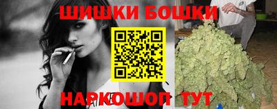 кокаин перу Берёзовский