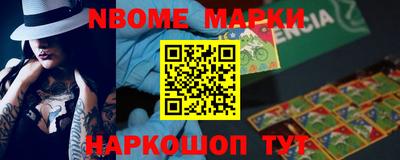 дживик Бийск