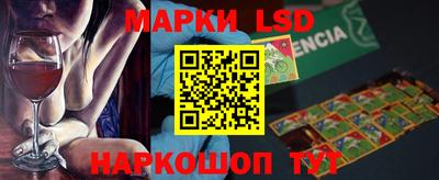 дживик Бийск