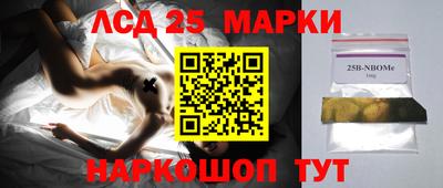 дживик Бийск