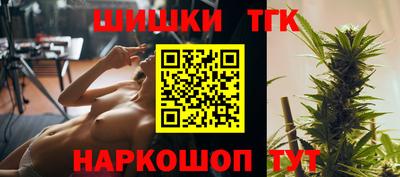 кокаин перу Берёзовский