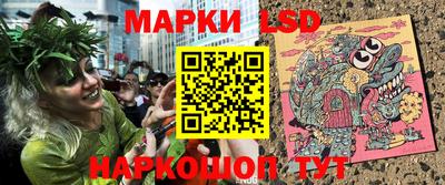 кокаин перу Беслан