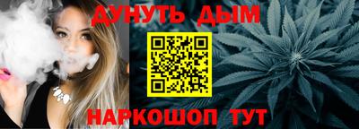кокаин перу Берёзовский