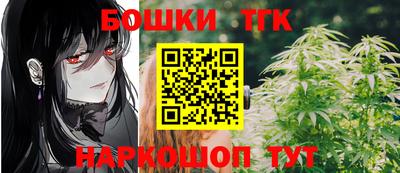 кокаин перу Беслан