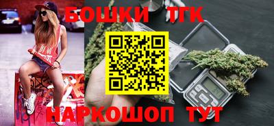 кокаин перу Беслан