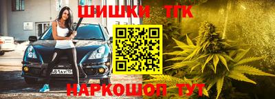 кокаин перу Берёзовский