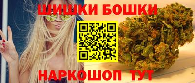 кокаин перу Беслан