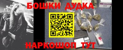 кокаин перу Берёзовский