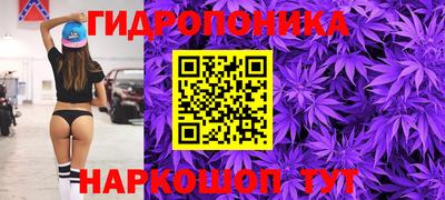 кокаин перу Беслан