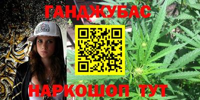кокаин перу Берёзовский