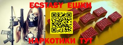 дживик Бийск