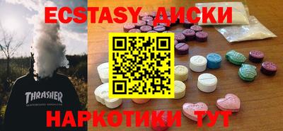 дживик Бийск