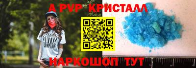 кокаин перу Берёзовский