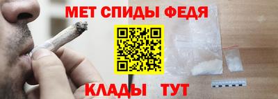дживик Бийск