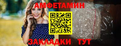 кокаин перу Берёзовский