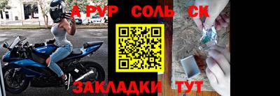 кокаин перу Берёзовский